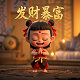 公章是不是都有五角星标志